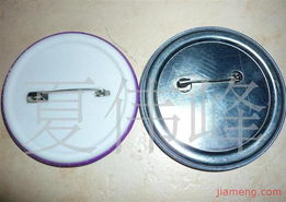 高要市藝峰五金制品廠加盟連鎖火爆招商中，共創五金產業新未來